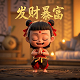 蝴蝶兰有什么价值